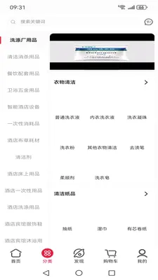 ������v1.6.2 �ٷ������ͼ