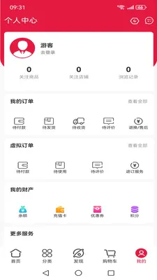 ������v1.6.2 �ٷ������ͼ