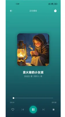 �������»�v1.0.6 �ٷ������ͼ