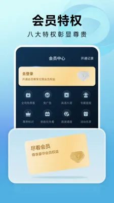 �����̾�v1.0.1.6 ��Ѱ��ͼ