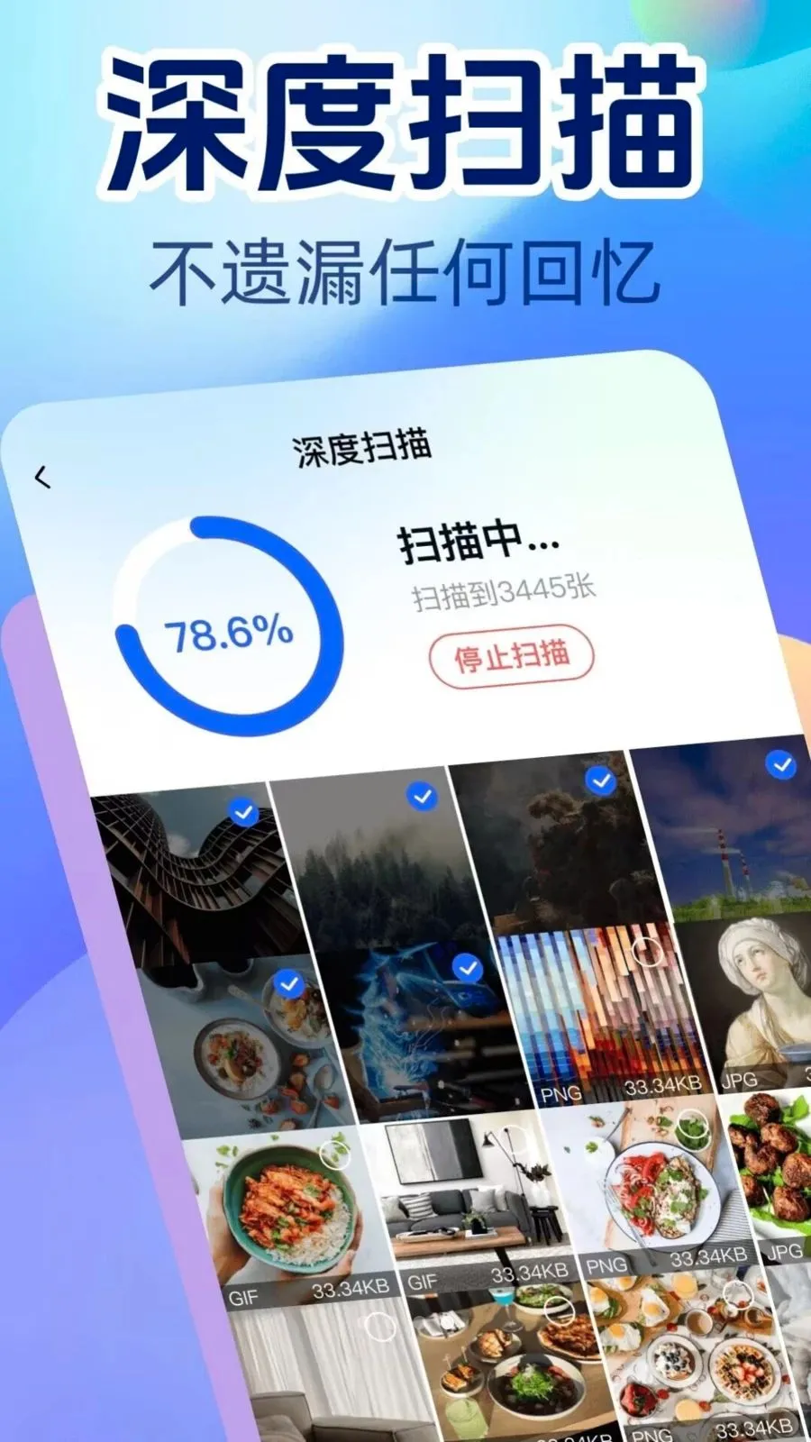 ��Ƭ�����޸�v1.1.5 �ٷ������ͼ