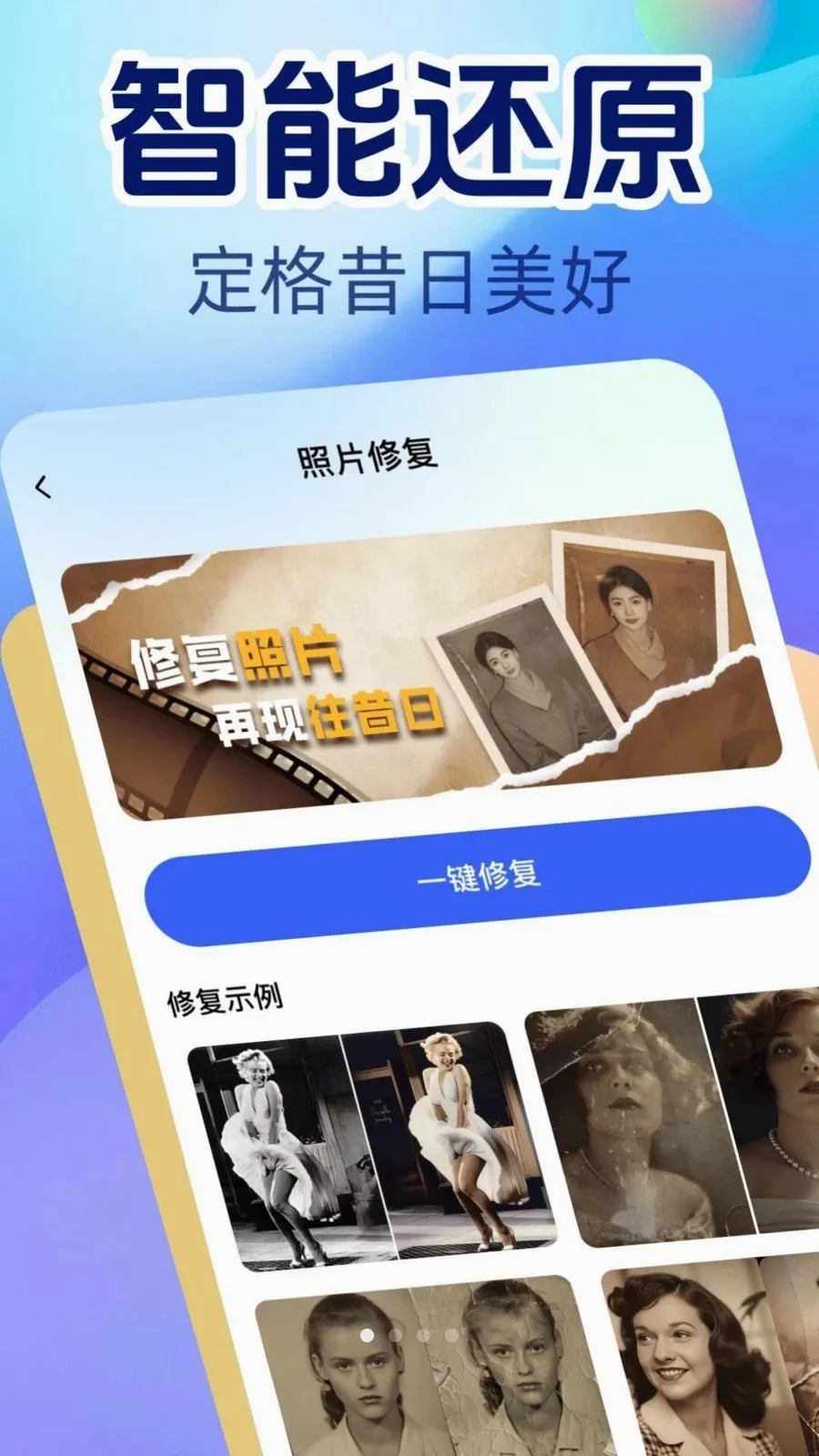 ��Ƭ�����޸�v1.1.5 �ٷ������ͼ