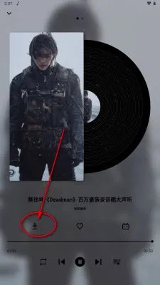 啵啵音乐最新手机版 啵啵音乐最新手机版