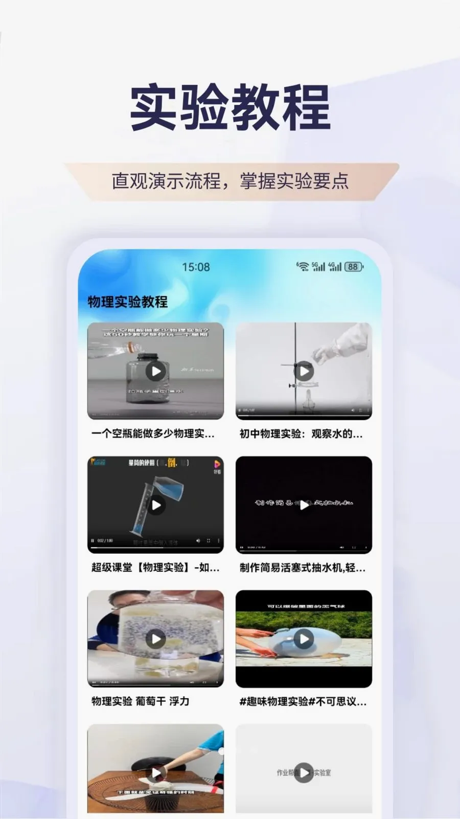 ������v1.1 �ֻ����ͼ
