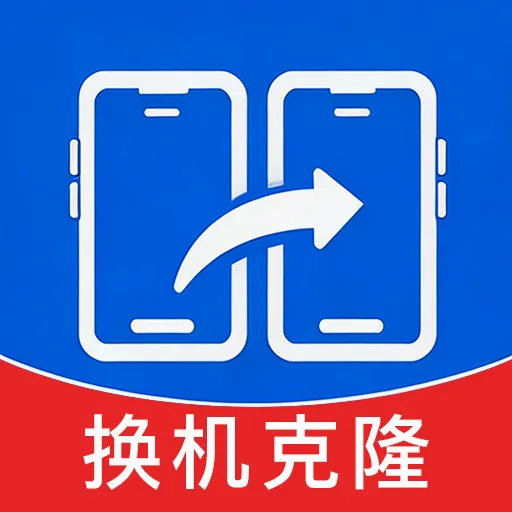 �ֻ���������һ����¡v1.0.0.1 �ֻ���