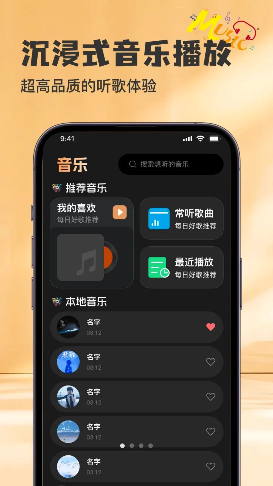 ȫ���������Ĳ�����v1.0.0 �ٷ������ͼ