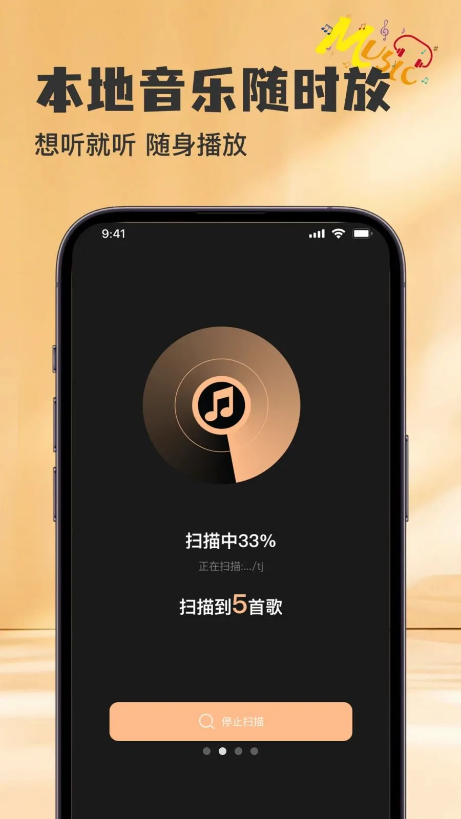 ȫ���������Ĳ�����v1.0.0 �ٷ������ͼ