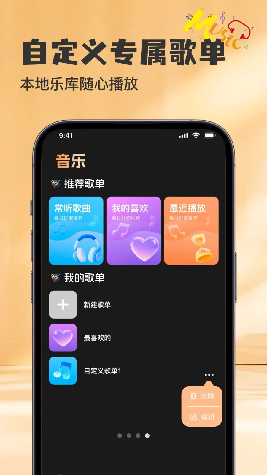 ȫ���������Ĳ�����v1.0.0 �ٷ������ͼ
