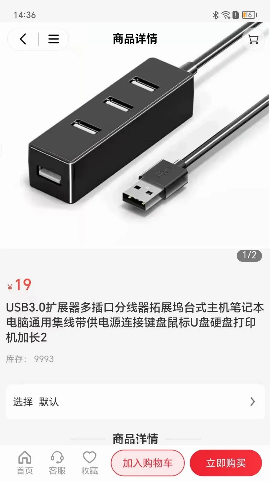 �����ڳ���ѡv2.1.2 �ٷ������ͼ