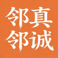 �����ڳ���ѡv2.1.2 �ٷ�����