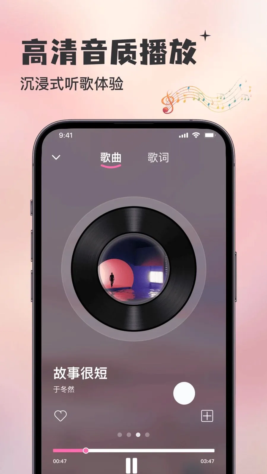 ���ڸ���ȫ�ⲥ����v1.0.0 �ٷ������ͼ