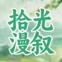 ʰ������v1.0.0 ��׿��
