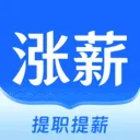 ��н��ְ����ƽ̨2026�ٷ����°汾v1.0.75 �ֻ���