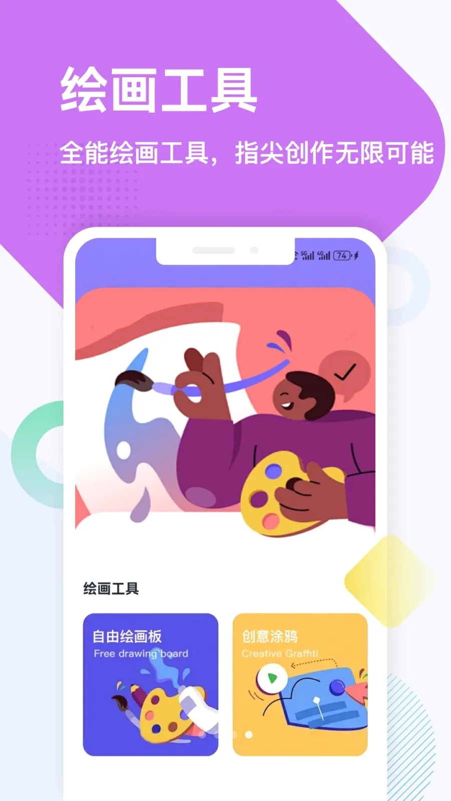 �𽨹���ƽ̨v1.6 ��Ѱ��ͼ