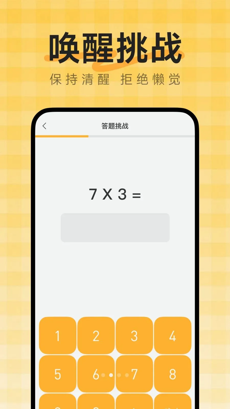 ��������ʱ��2026�ٷ����°汾v1.0.0 ��׿���ͼ