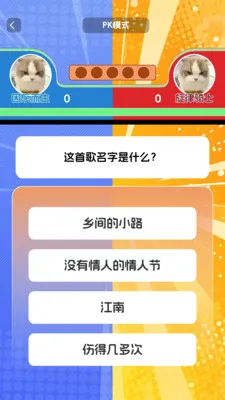 ���ֶ���v1.0.0 ��׿���ͼ