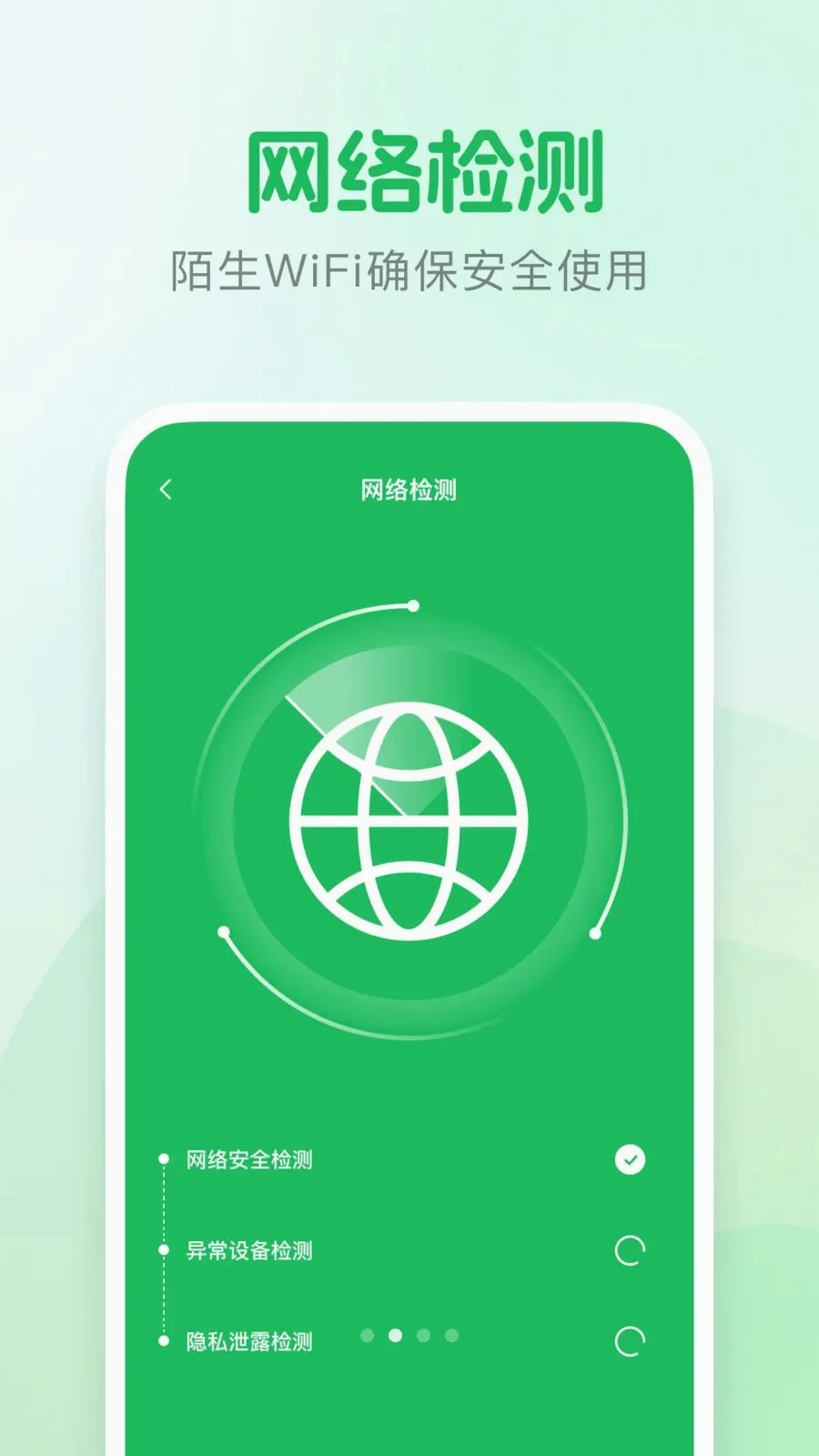 �������ͷ�������2026���°汾v1.0.1 ��׿���ͼ