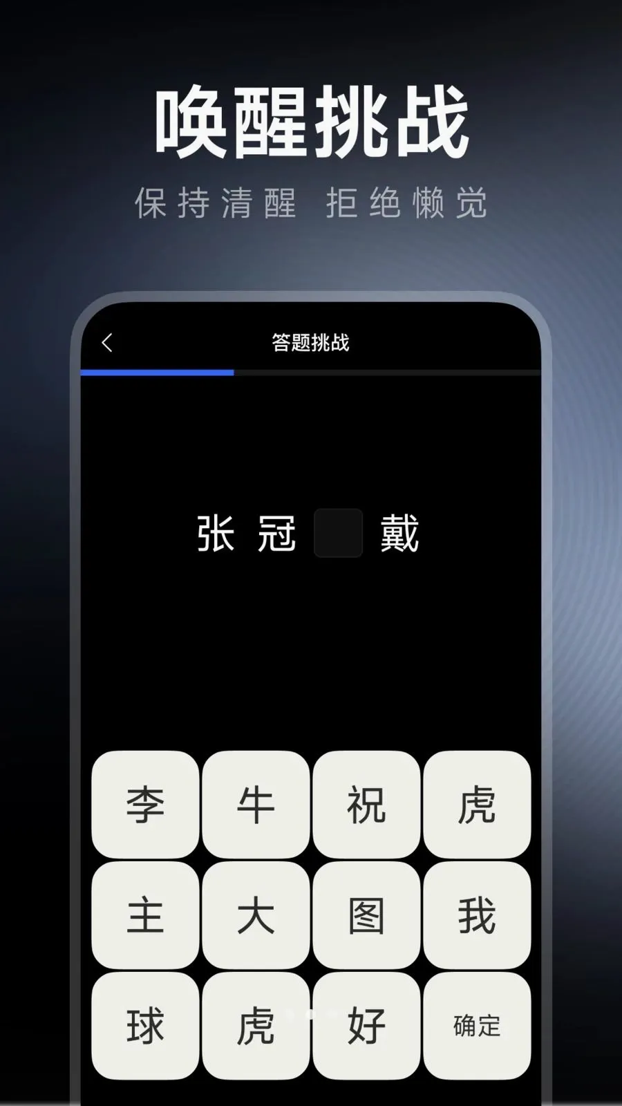 ÿ����������v1.0.0 ��׿���ͼ