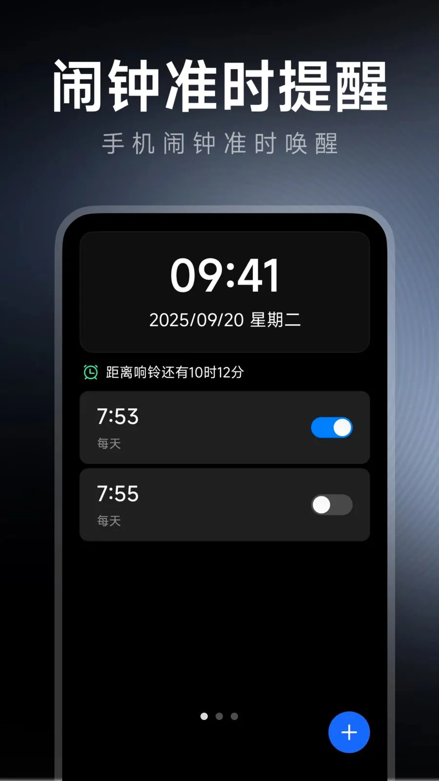 ÿ����������v1.0.0 ��׿���ͼ