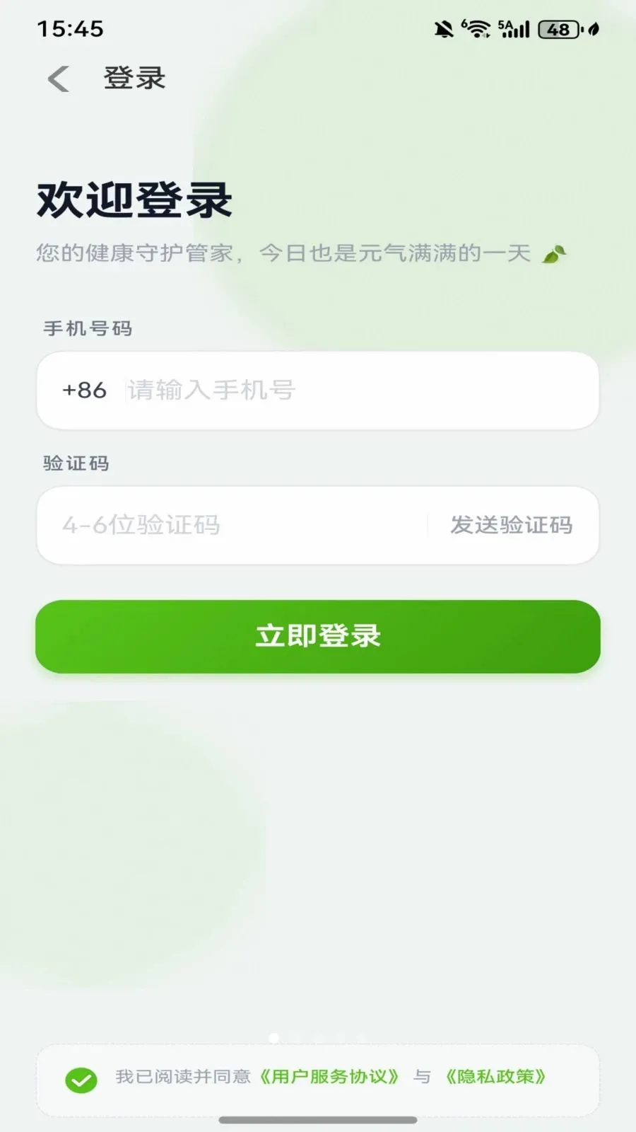 ��ͼ��������v1.0.0 �ٷ������ͼ