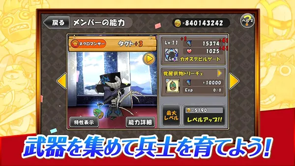 飞踢公主汉化版 飞踢公主汉化版