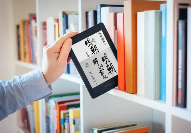 莱瑟书阁最新手机版 莱瑟书阁最新手机版