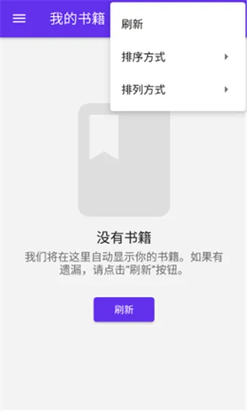 ��ɪ��������ֻ���v0.10.0 �ֻ����ͼ