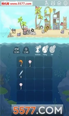 ů�粶����2048è��2026���°汾v1.11.1 �ֻ����ͼ