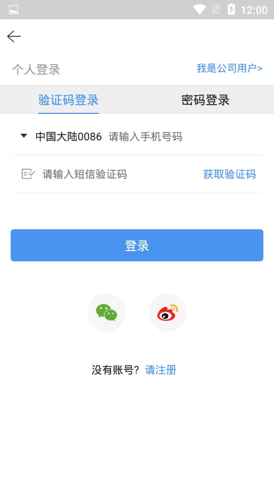ȫ��·��2026���°汾v3.3.5 ��Ѱ��ͼ