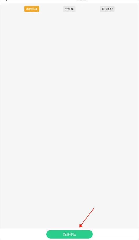 画吧 画吧