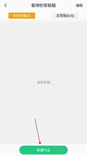 画吧 画吧