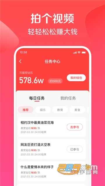 ��С�������ֻ���v3.6.2.0 ��׿���ͼ