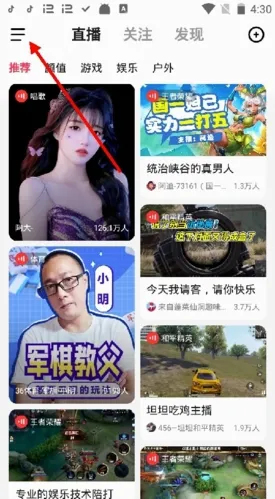 度小视最新手机版 度小视最新手机版