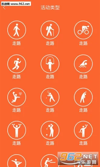 VeryFitPro�����ֻ���v3.5.4 ��׿���ͼ