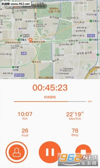 VeryFitPro�����ֻ���v3.5.4 ��׿���ͼ