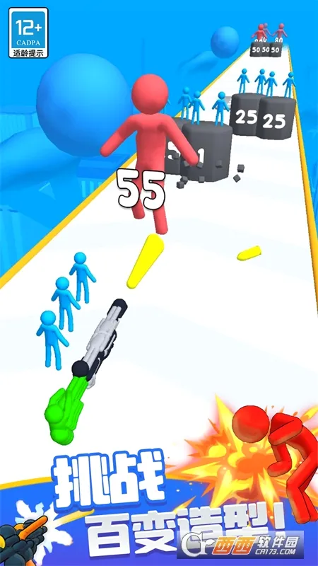 �ع�С��v1.0.2 �ٷ������ͼ