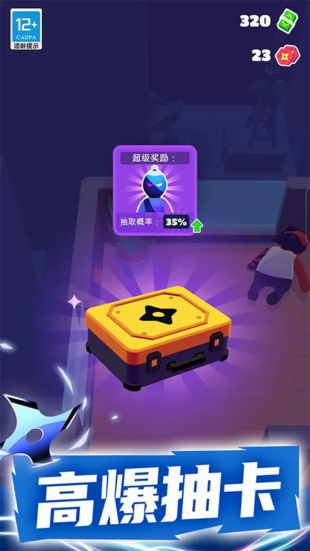 �ع�С��v1.0.2 �ٷ������ͼ