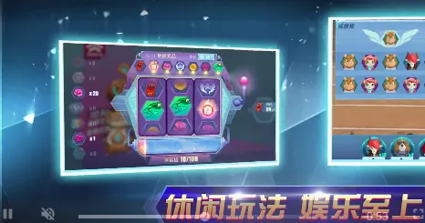 特工小队 特工小队