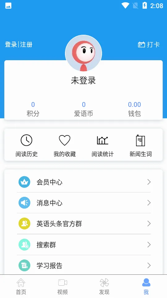 �Ķ���2026�ٷ����°汾v6.8.816 ��Ѱ��ͼ