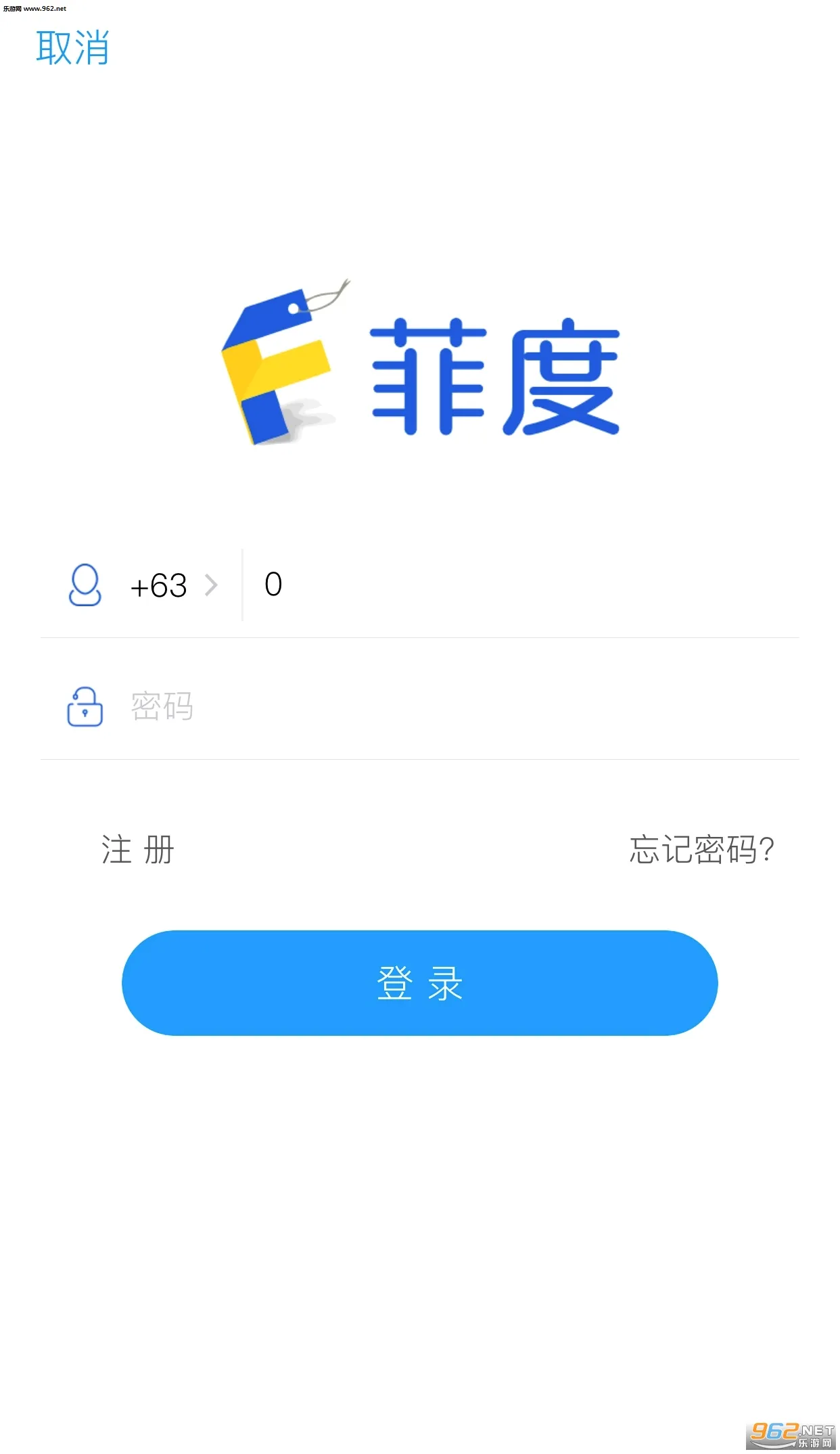 �������׿���ֻ���v4.0.25 ��׿���ͼ