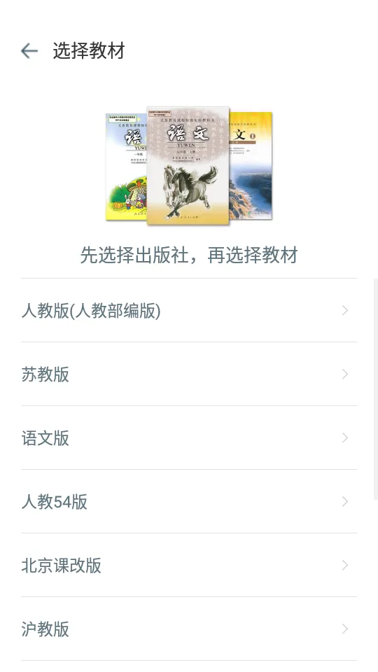 ���������ֻ���v9.5.2 �ٷ������ͼ