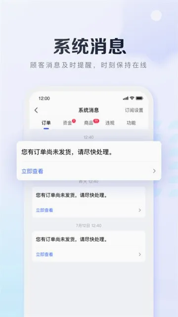 ��ľ�㿪�갲׿���ֻ���v1.1.0 ��׿���ͼ