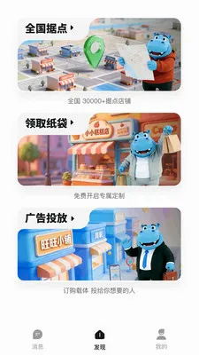 Ǯ���ӹ��2026�ٷ����°汾v1.0.2619 �ٷ������ͼ