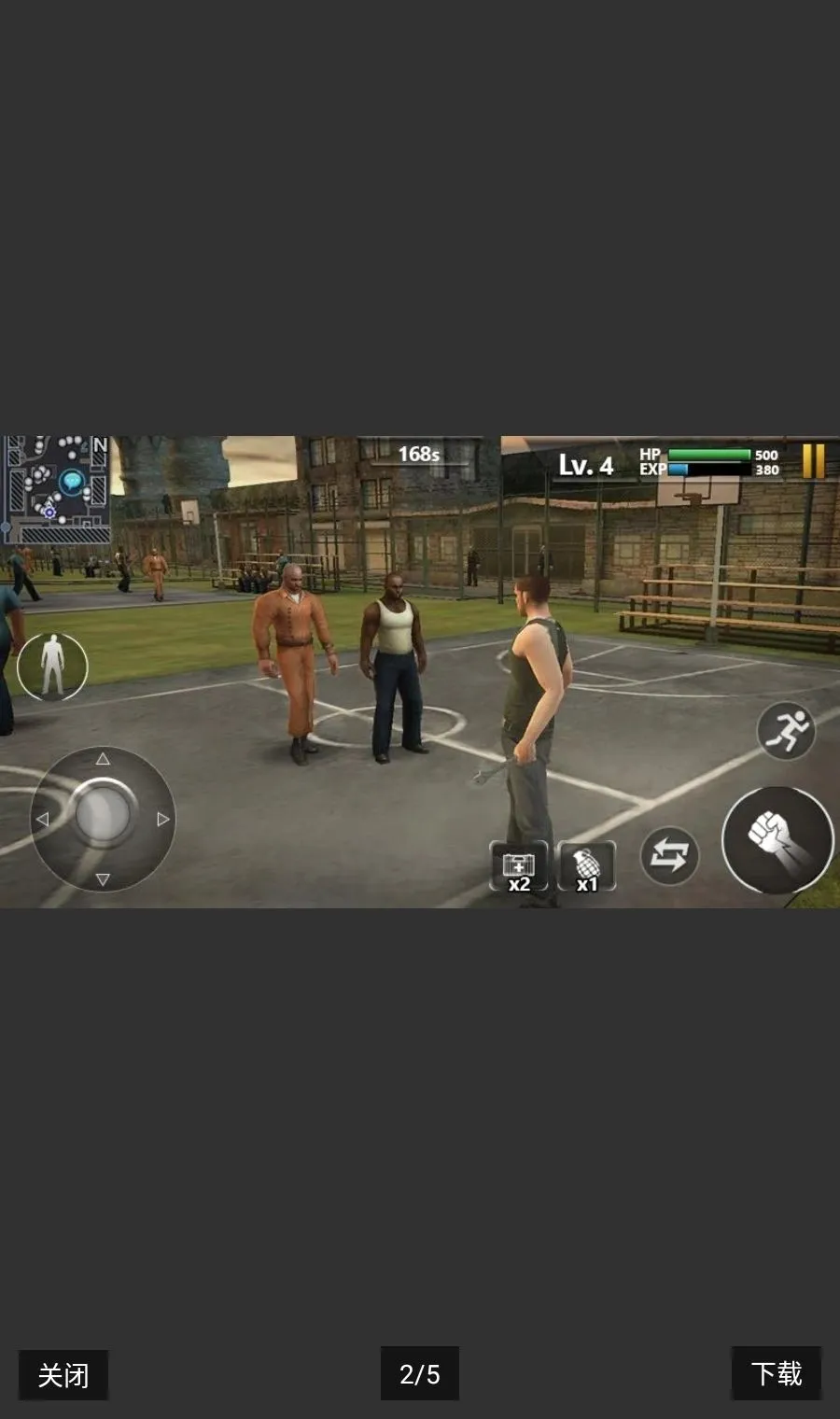 Խ��v1.2.2 �ֻ����ͼ