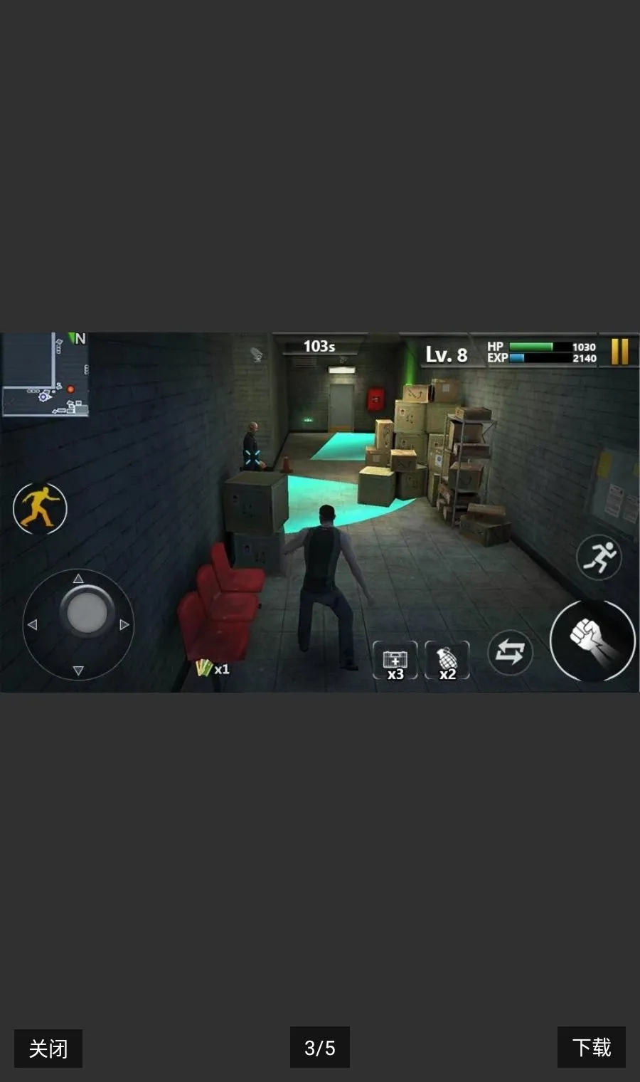 Խ��v1.2.2 �ֻ����ͼ