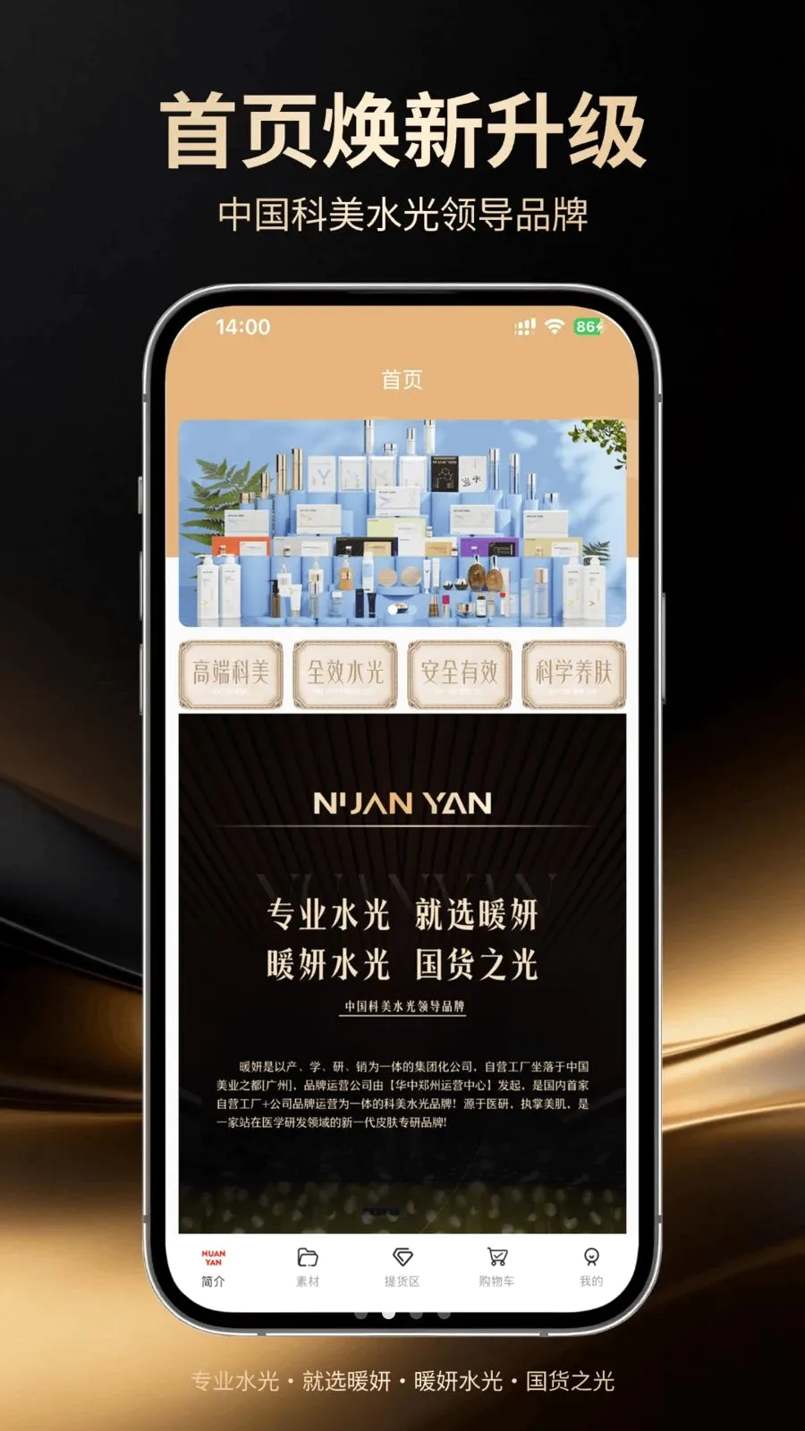 ů��v1.0.5 �ֻ����ͼ