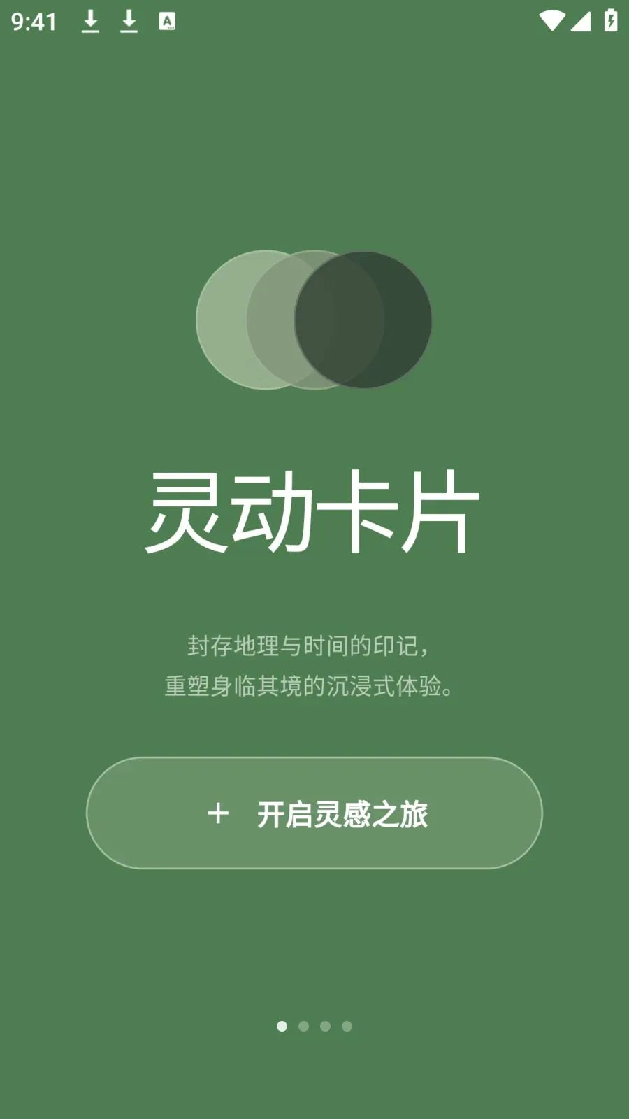 photocolors����2026�ٷ����°汾v1.0.4 �ٷ������ͼ