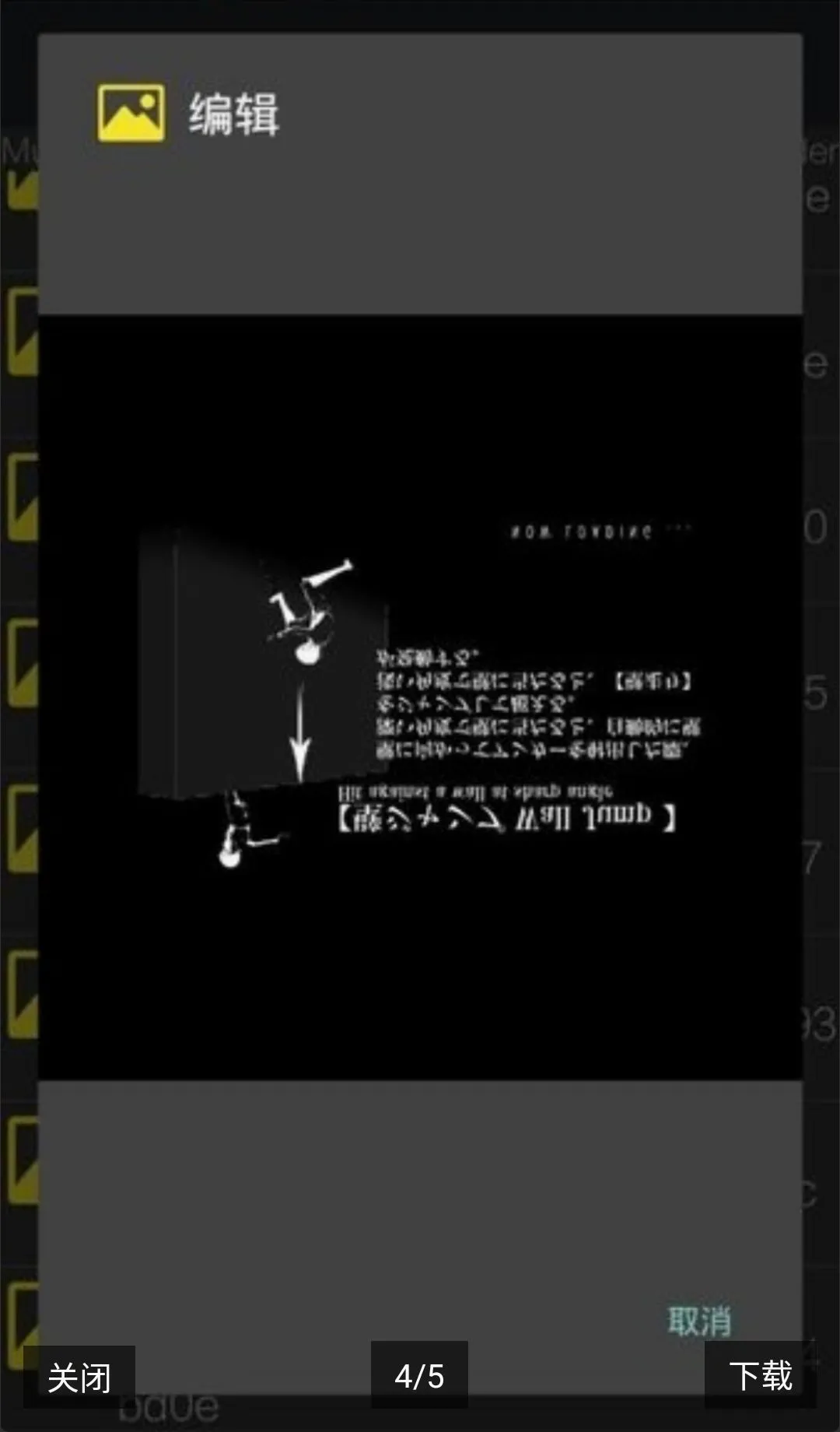 UnityStudio��׿�ֻ���2026�ٷ����°汾v1.0 ��׿���ͼ
