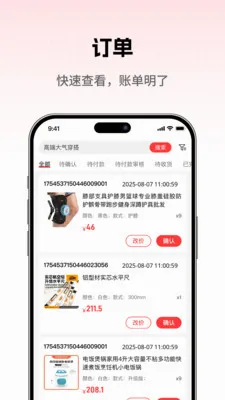 ���̳��̼Ұ�v1.0.5 ��Ѱ��ͼ