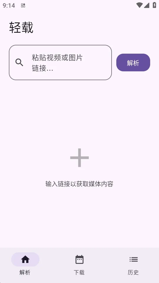 ���������ֻ���v1.0.4 ��Ѱ��ͼ